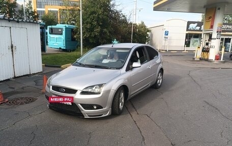 Ford Focus II рестайлинг, 2005 год, 750 000 рублей, 10 фотография