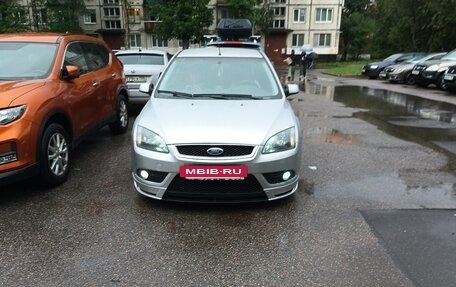Ford Focus II рестайлинг, 2005 год, 750 000 рублей, 7 фотография