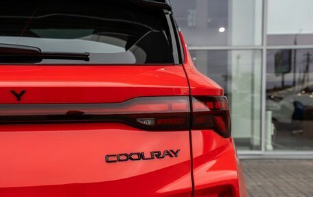 Geely Coolray I, 2024 год, 2 909 190 рублей, 10 фотография