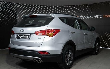 Hyundai Santa Fe III рестайлинг, 2012 год, 1 422 000 рублей, 2 фотография