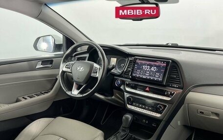 Hyundai Sonata VII, 2017 год, 1 949 000 рублей, 14 фотография