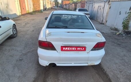 Mitsubishi Galant VIII, 1998 год, 250 000 рублей, 1 фотография