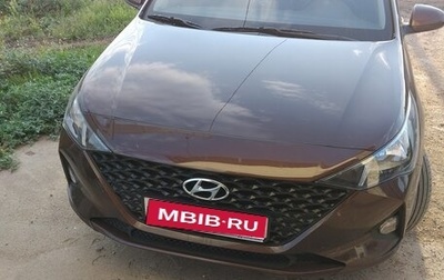 Hyundai Solaris II рестайлинг, 2021 год, 1 680 000 рублей, 1 фотография