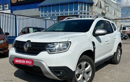Renault Duster, 2022 год, 1 565 000 рублей, 1 фотография