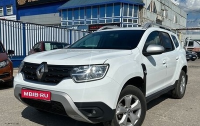 Renault Duster, 2022 год, 1 565 000 рублей, 1 фотография