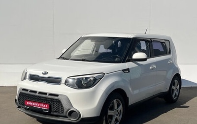 KIA Soul II рестайлинг, 2014 год, 925 000 рублей, 1 фотография