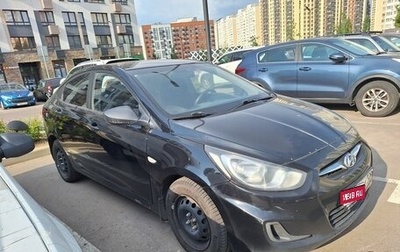 Hyundai Solaris II рестайлинг, 2014 год, 440 000 рублей, 1 фотография