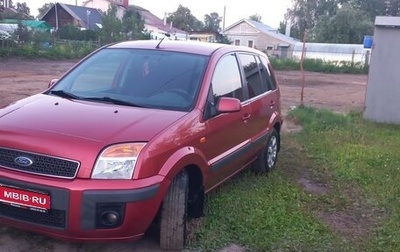 Ford Fusion I, 2007 год, 515 000 рублей, 1 фотография
