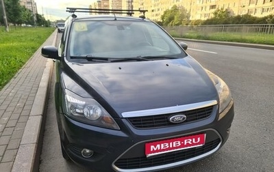 Ford Focus II рестайлинг, 2011 год, 560 000 рублей, 1 фотография