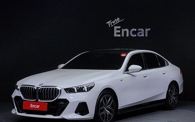 BMW 5 серия, 2024 год, 6 320 000 рублей, 1 фотография