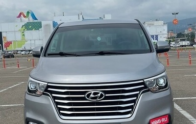 Hyundai Grand Starex Grand Starex I рестайлинг 2, 2020 год, 4 499 000 рублей, 1 фотография