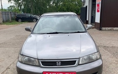 Honda Domani, 1998 год, 350 000 рублей, 1 фотография