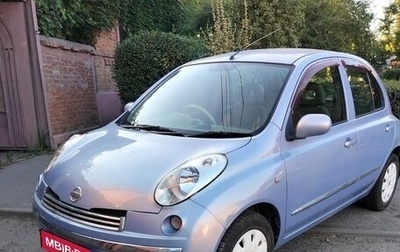 Nissan March III, 2002 год, 295 000 рублей, 1 фотография