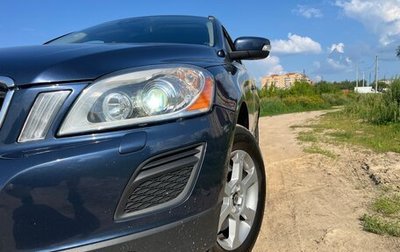 Volvo XC60 II, 2012 год, 1 219 000 рублей, 1 фотография