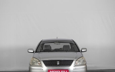Toyota Premio, 2002 год, 729 000 рублей, 1 фотография