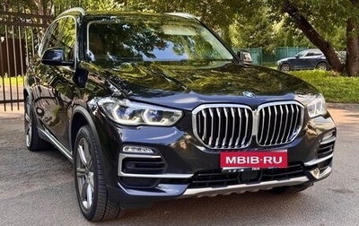 BMW X5, 2019 год, 6 900 000 рублей, 1 фотография