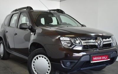 Renault Duster I рестайлинг, 2018 год, 1 529 000 рублей, 1 фотография