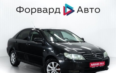 Toyota Corolla, 2006 год, 599 900 рублей, 1 фотография