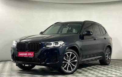 BMW X3, 2023 год, 5 350 000 рублей, 1 фотография