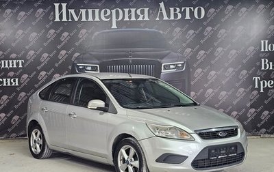Ford Focus II рестайлинг, 2011 год, 670 000 рублей, 1 фотография
