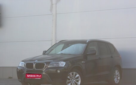 BMW X3, 2014 год, 1 895 000 рублей, 1 фотография