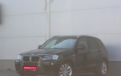 BMW X3, 2014 год, 1 895 000 рублей, 1 фотография