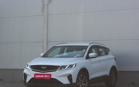 Geely Coolray I, 2020 год, 1 597 000 рублей, 1 фотография