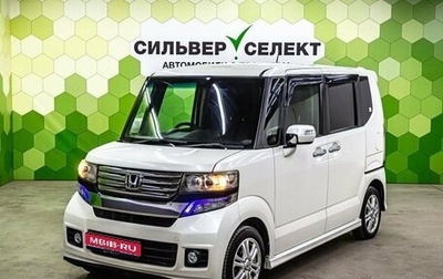 Honda N-BOX I рестайлинг, 2012 год, 750 000 рублей, 1 фотография