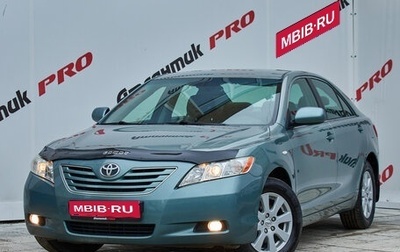 Toyota Camry, 2007 год, 1 200 000 рублей, 1 фотография