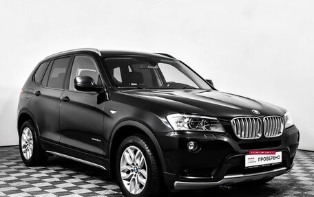BMW X3, 2013 год, 2 298 000 рублей, 3 фотография