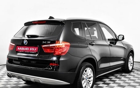 BMW X3, 2013 год, 2 298 000 рублей, 5 фотография