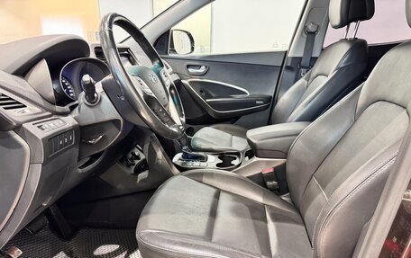 Hyundai Santa Fe III рестайлинг, 2017 год, 2 199 000 рублей, 9 фотография