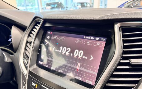 Hyundai Santa Fe III рестайлинг, 2017 год, 2 199 000 рублей, 12 фотография