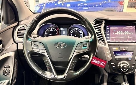 Hyundai Santa Fe III рестайлинг, 2017 год, 2 199 000 рублей, 10 фотография