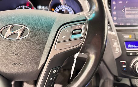 Hyundai Santa Fe III рестайлинг, 2017 год, 2 199 000 рублей, 18 фотография