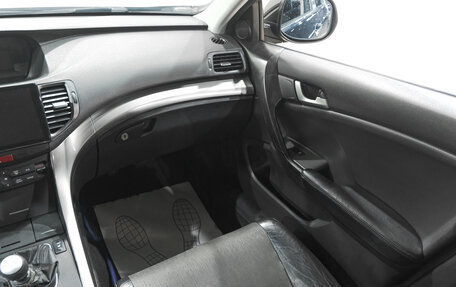 Honda Accord VIII рестайлинг, 2008 год, 1 149 000 рублей, 12 фотография