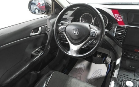 Honda Accord VIII рестайлинг, 2008 год, 1 149 000 рублей, 10 фотография
