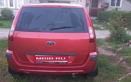Ford Fusion I, 2007 год, 515 000 рублей, 4 фотография