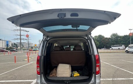 Hyundai Grand Starex Grand Starex I рестайлинг 2, 2020 год, 4 499 000 рублей, 21 фотография