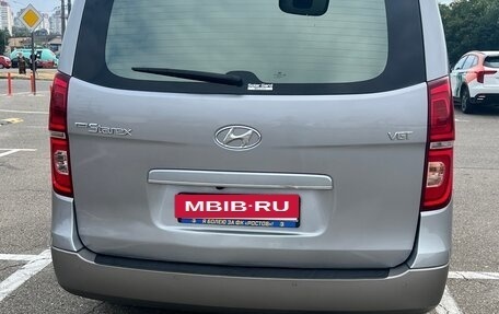 Hyundai Grand Starex Grand Starex I рестайлинг 2, 2020 год, 4 499 000 рублей, 5 фотография