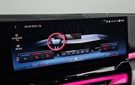 BMW 5 серия, 2024 год, 6 934 000 рублей, 14 фотография