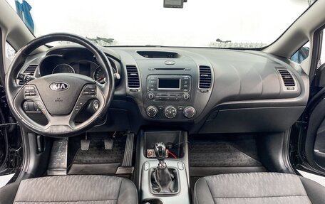 KIA Cerato III, 2015 год, 1 700 000 рублей, 16 фотография