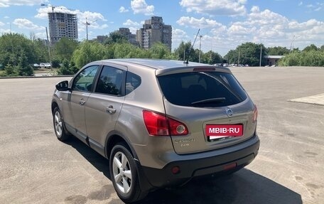 Nissan Qashqai, 2008 год, 720 000 рублей, 4 фотография