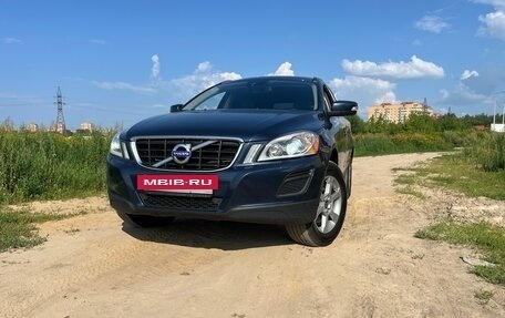 Volvo XC60 II, 2012 год, 1 219 000 рублей, 7 фотография