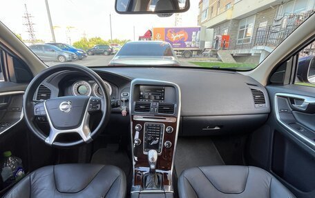 Volvo XC60 II, 2012 год, 1 219 000 рублей, 11 фотография