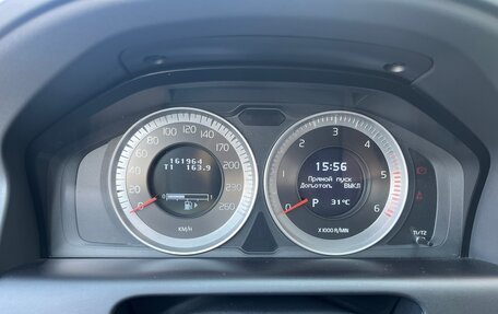 Volvo XC60 II, 2012 год, 1 219 000 рублей, 18 фотография