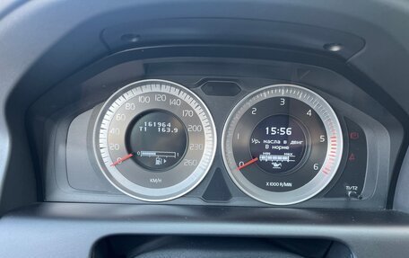 Volvo XC60 II, 2012 год, 1 219 000 рублей, 19 фотография