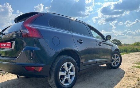 Volvo XC60 II, 2012 год, 1 219 000 рублей, 3 фотография