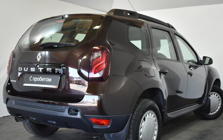 Renault Duster I рестайлинг, 2018 год, 1 529 000 рублей, 6 фотография
