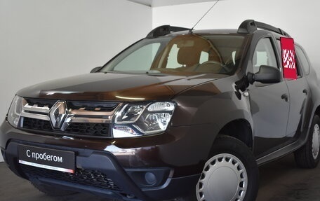 Renault Duster I рестайлинг, 2018 год, 1 529 000 рублей, 3 фотография